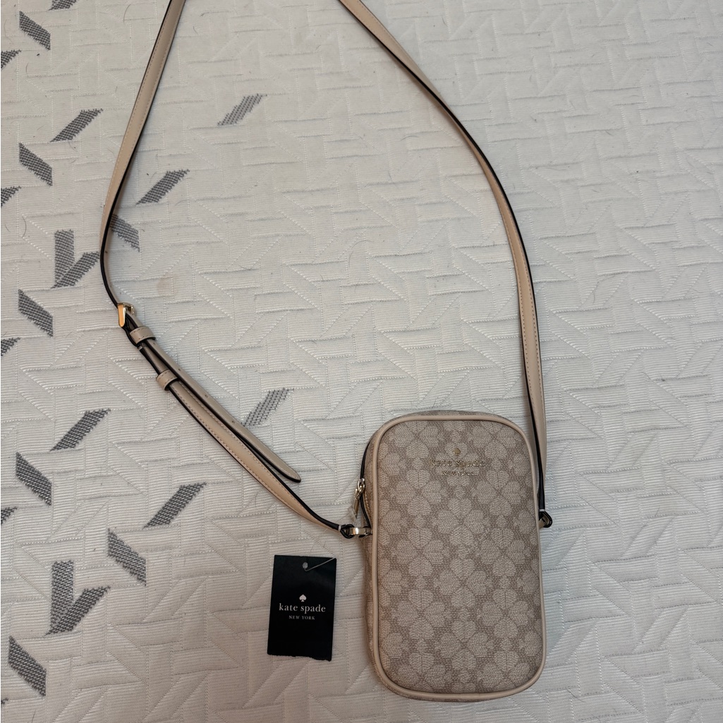 Kate Spade Floral Pattern Crossbody Bag In Cream And Tan